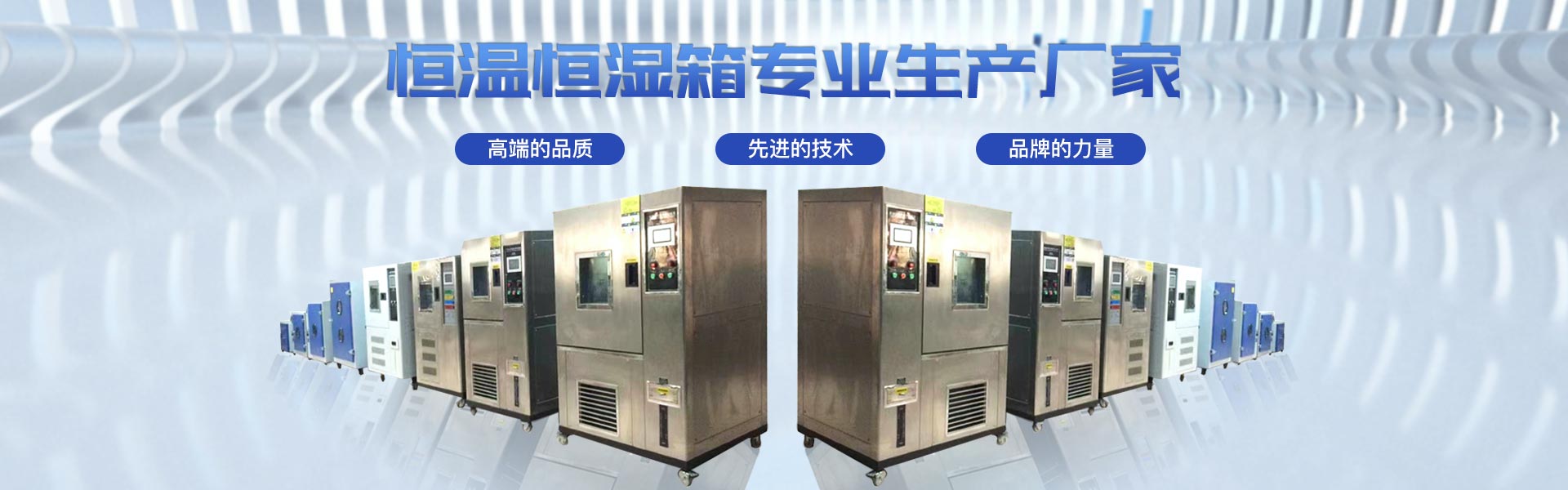 東莞市騰杰機械科技有限公司